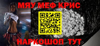 каннабис Кандалакша