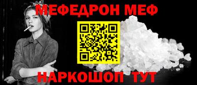 марки nbome Изобильный