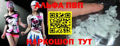 прущая мука Канаш