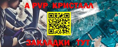 каннабис Кандалакша