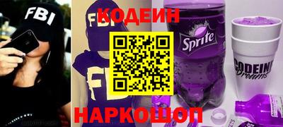 кокс Камышлов