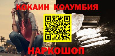 прущая мука Канаш