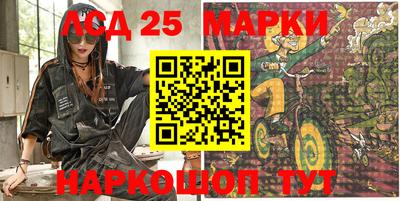 прущая мука Канаш