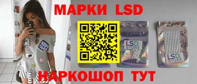 прущая мука Канаш