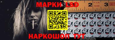 кокс Камышлов