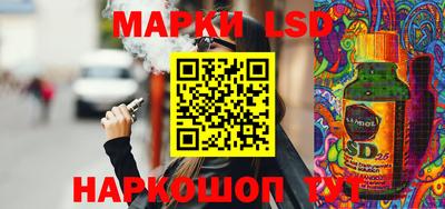 каннабис Кандалакша