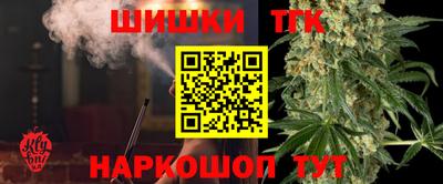 прущая мука Канаш