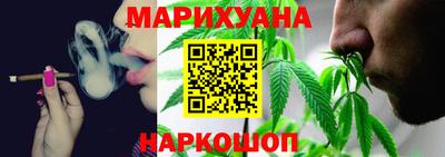 MESCALINE Норильск