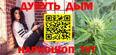 прущая мука Канаш