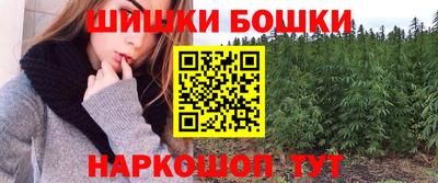 кокс Камышлов