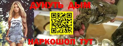 прущая мука Канаш