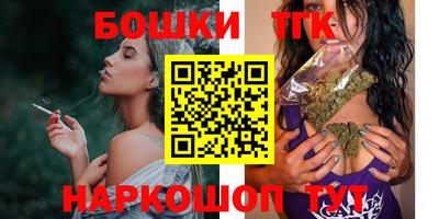 соль курить ск Ирбит