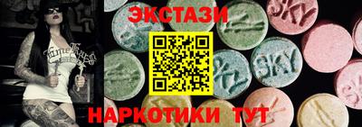 прущая мука Канаш