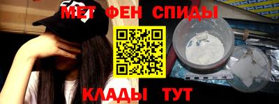 кокс Камышлов
