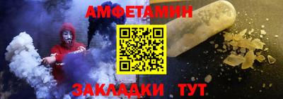 каннабис Кандалакша