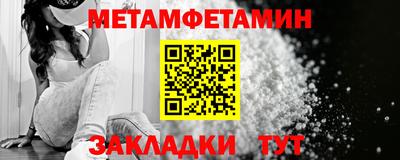 прущая мука Канаш