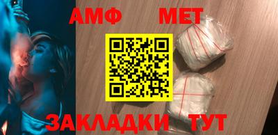 прущая мука Канаш
