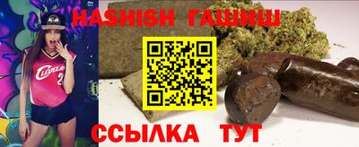 прущая мука Канаш