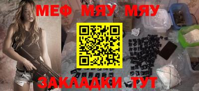кокс Камышлов