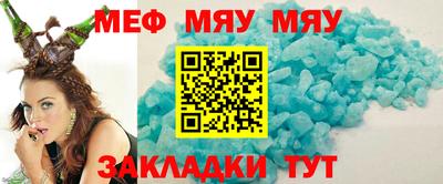 каннабис Кандалакша