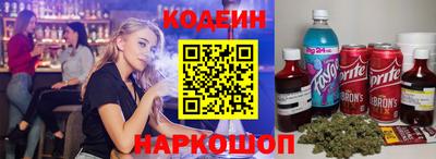 каннабис Кандалакша