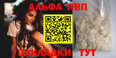 кокс Камышлов