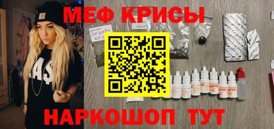 марки nbome Изобильный