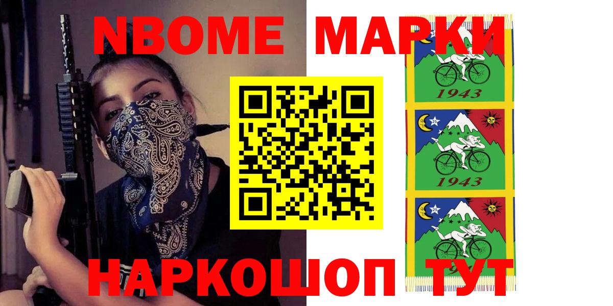 Лесной  LSD-25 экстази ecstasy  ЛСД экстази кислота  Вход с VPN 